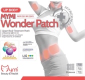 Пластырь для похудения рук живота и лица – Mymi Wonder Patch Up Body