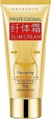Профессиональный крем BioAqua для похудения - Professional Slim Cream