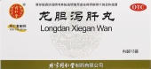 Лундань Сегань Вань | Long Dan Xie Gan Wan | Болюсы Драконья желчь | Tong Ren Tang