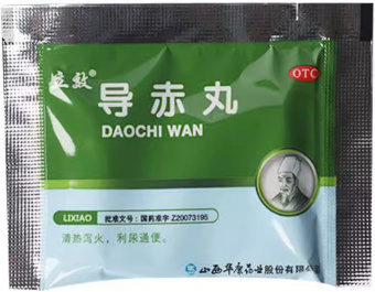 Даочи вань | Daochi wan