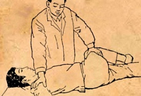 Лечебный точечный массаж (Ан Мо)